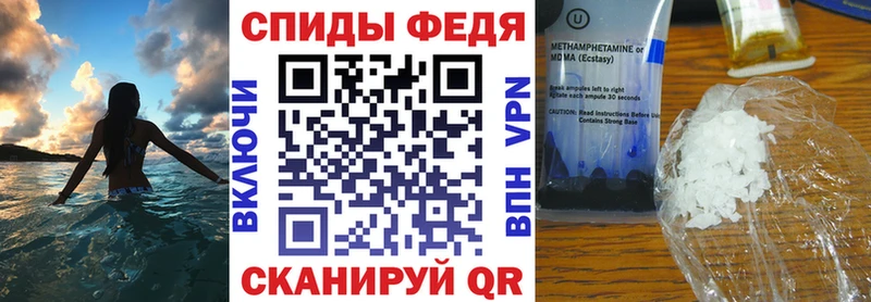 как найти   Усть-Лабинск  OMG ТОР  дарк нет формула  Amphetamine Premium 