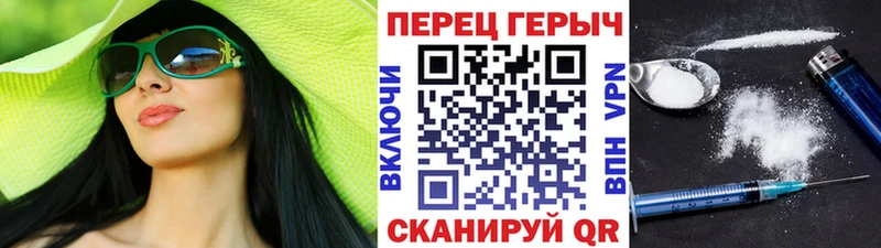 Героин Афган  Усть-Лабинск 