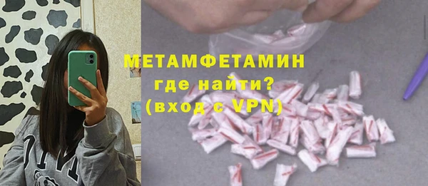 дживик Михайлов