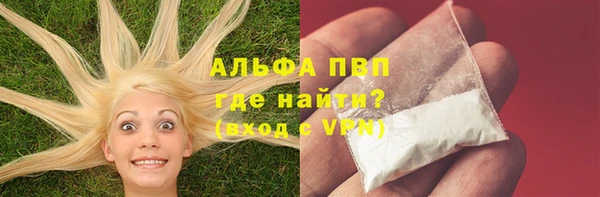mdpv Мегион