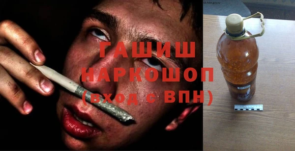 mdpv Мегион
