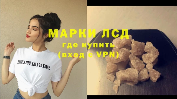 первитин Медногорск