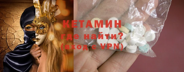 дживик Михайлов