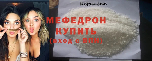 каннабис Михайловка