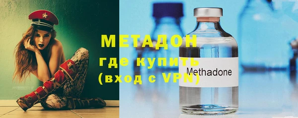 mdpv Мегион
