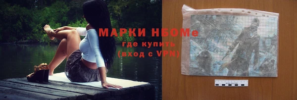 mdpv Мегион