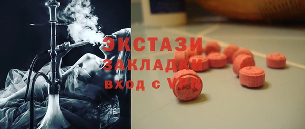 дживик Михайлов