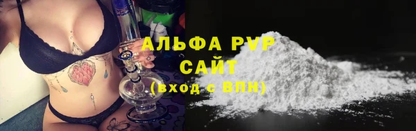 mdpv Мегион
