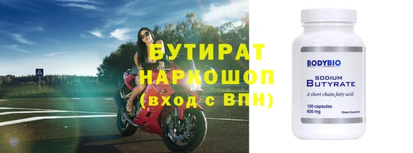 каннабис Михайловка
