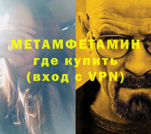 каннабис Михайловка