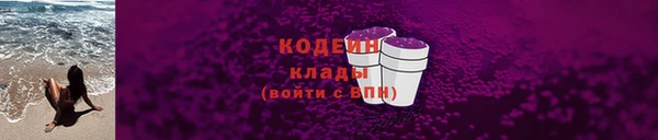 дживик Михайлов