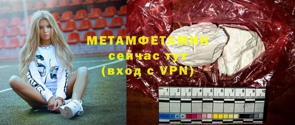 mdpv Мегион