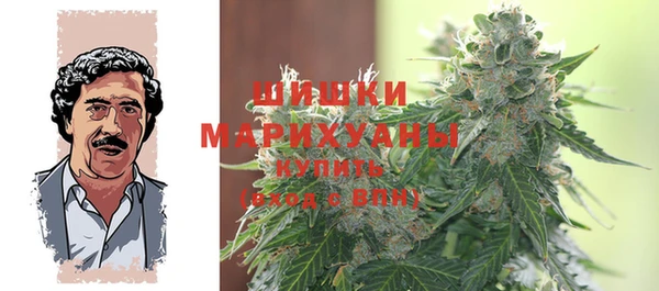 первитин Медногорск