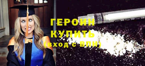 каннабис Михайловка