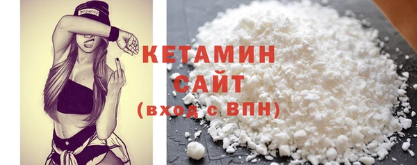 mdpv Мегион