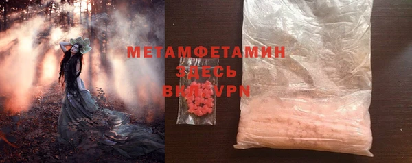 каннабис Михайловка