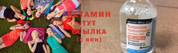 дживик Михайлов
