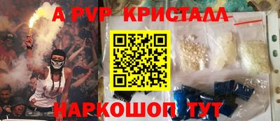 скорость Усть-Илимск