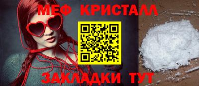 скорость Усть-Илимск