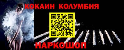 мдма Уссурийск