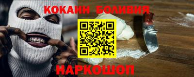 apvp Усть-Джегута