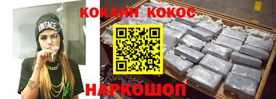 apvp Усть-Джегута