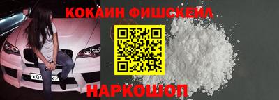 apvp Усть-Джегута