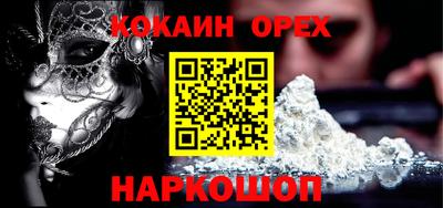apvp Усть-Джегута
