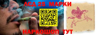 мдма Уссурийск