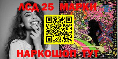 apvp Усть-Джегута