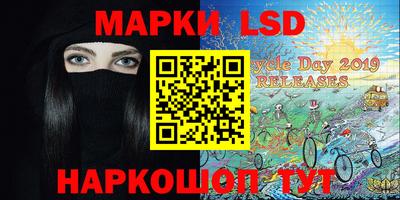 скорость Усть-Илимск