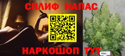 apvp Усть-Джегута