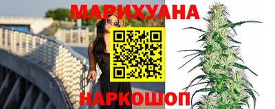 скорость Усть-Илимск