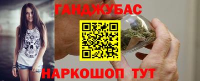 apvp Усть-Джегута