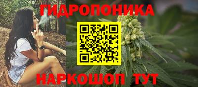 мдма Уссурийск