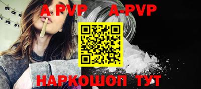 мдма Уссурийск