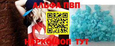 мдма Уссурийск