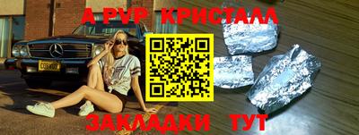 скорость Усть-Илимск