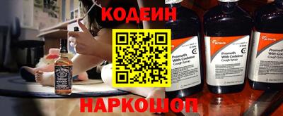 скорость Усть-Илимск