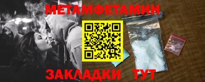 apvp Усть-Джегута