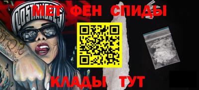 скорость Усть-Илимск