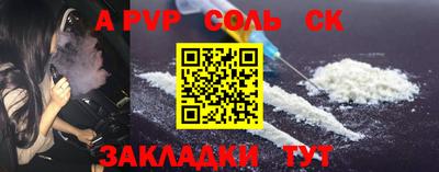 скорость Усть-Илимск