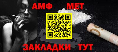 apvp Усть-Джегута