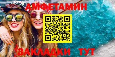 apvp Усть-Джегута