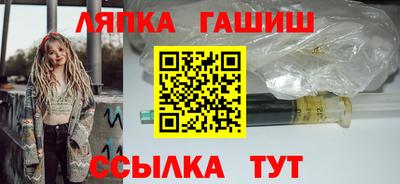 скорость Усть-Илимск