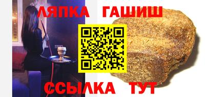 скорость Усть-Илимск