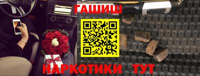мдма Уссурийск