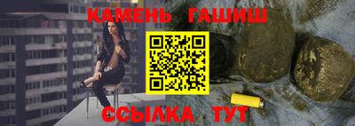 apvp Усть-Джегута