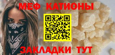 apvp Усть-Джегута
