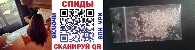 Первитин витя  где найти   Усть-Лабинск 